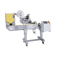 PL-521 Horizontal-Flaschenetikettierer für schmale Zylinder