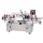PRO625 /  PRO625W Vorder-, Rückseiten- und Rundumetiketiermaschine