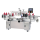 PRO625 /  PRO625W Vorder-, Rückseiten- und Rundumetiketiermaschine