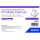 PP Matte Label Premium, Die-cut Fanfold Sheets with Sprockets, 203mm x 305mm, 500 Labels