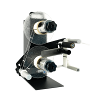 Labelmate TWIN-MATRIX -- Automatischer Matrixentferner